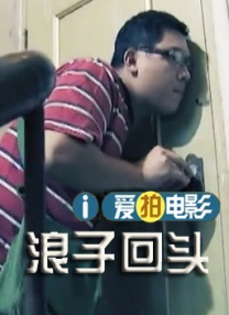 国产色aⅴ性色在线观看